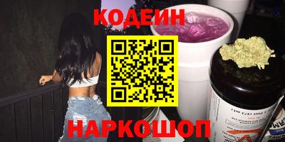 ECSTASY Новодвинск