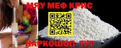 ECSTASY Новодвинск