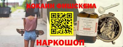 ECSTASY Новодвинск