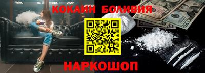 гашик Новозыбков