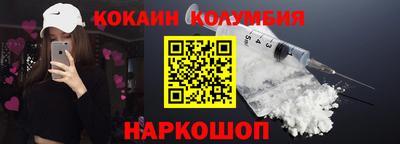ECSTASY Новодвинск