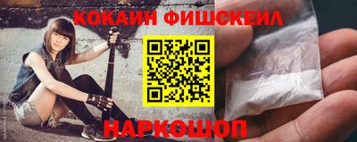 гашик Новозыбков