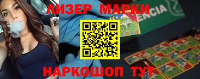 ALPHA-PVP Нягань