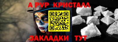 ECSTASY Новодвинск