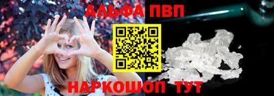 ECSTASY Новодвинск