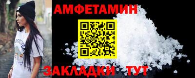 ECSTASY Новодвинск