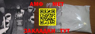 ECSTASY Новодвинск