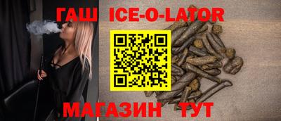 ECSTASY Новодвинск
