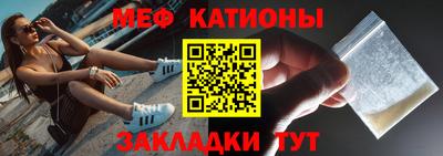ECSTASY Новодвинск