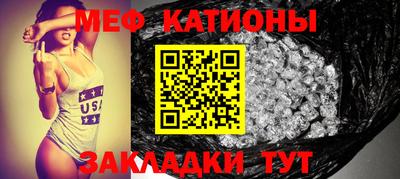 гашик Новозыбков