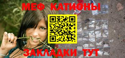 ECSTASY Новодвинск